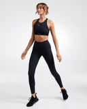 Tech Compression Crop Bra Black
